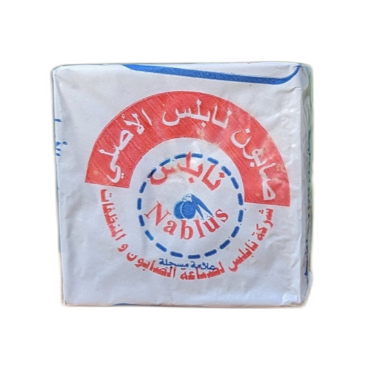Nablusi Olive Oil Soap