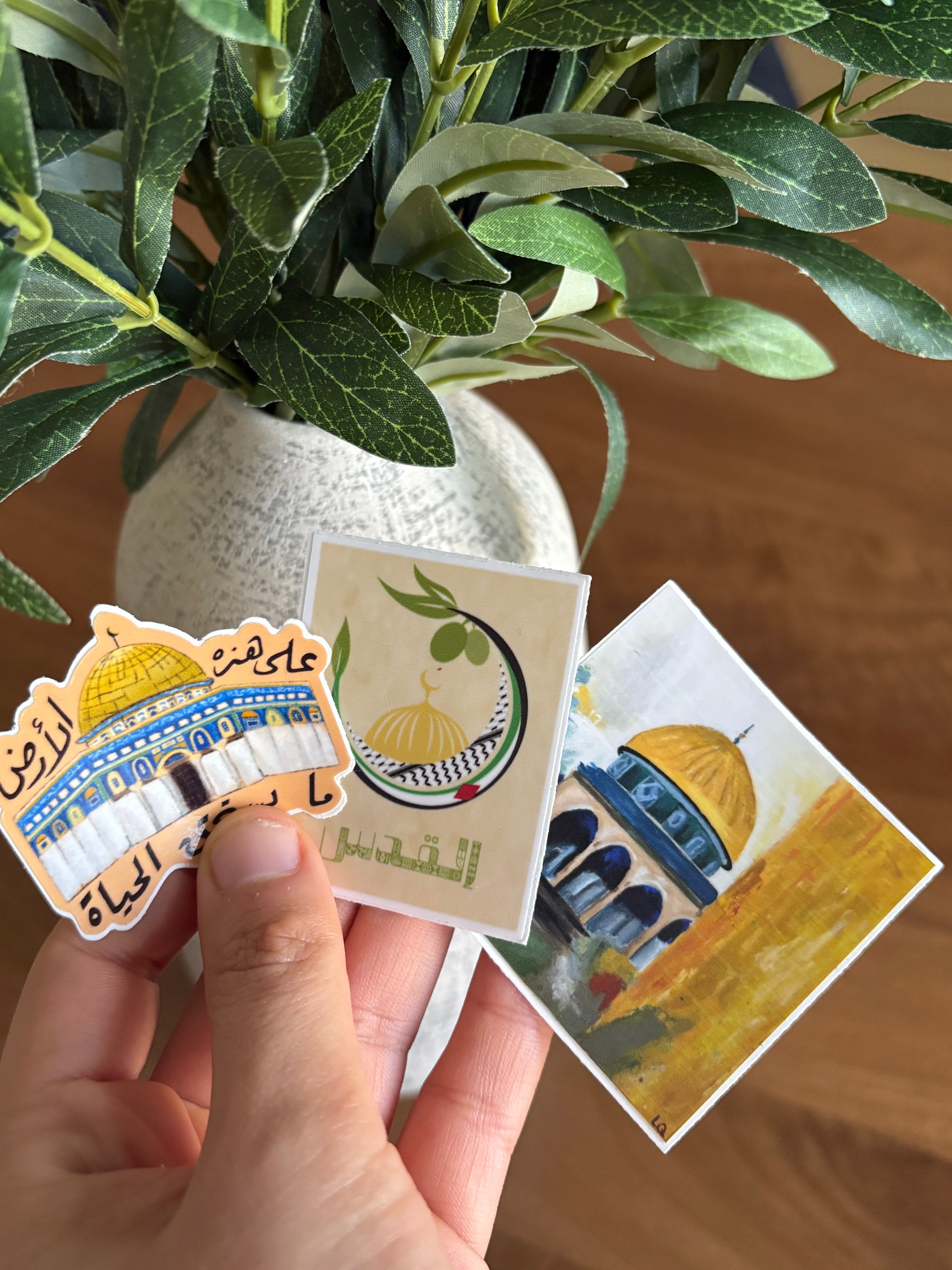 Al-Aqsa Sticker Bundle