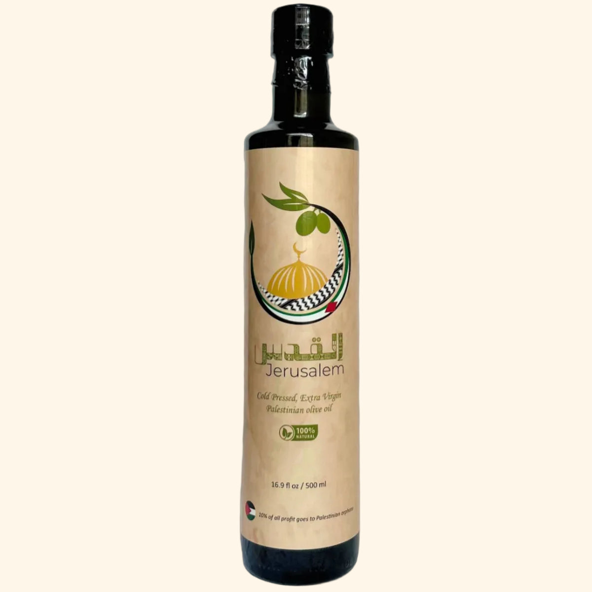 A bottle of Jerusalem olive oil with a beige label and black cap, standing on a white fabric backdrop.