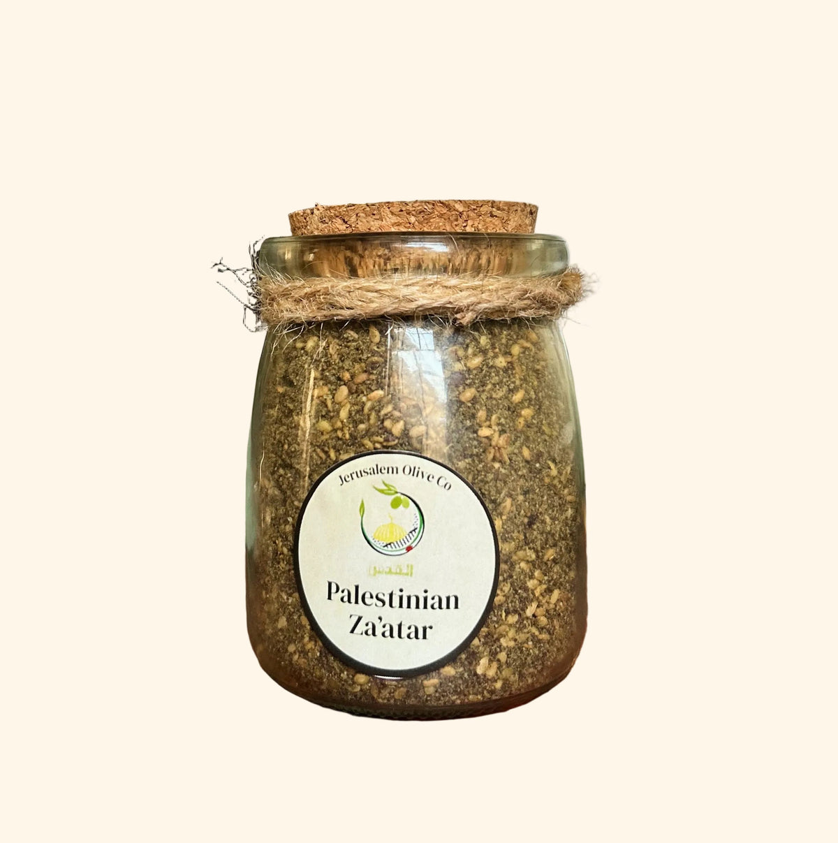 Palestinian Za'atar Blend