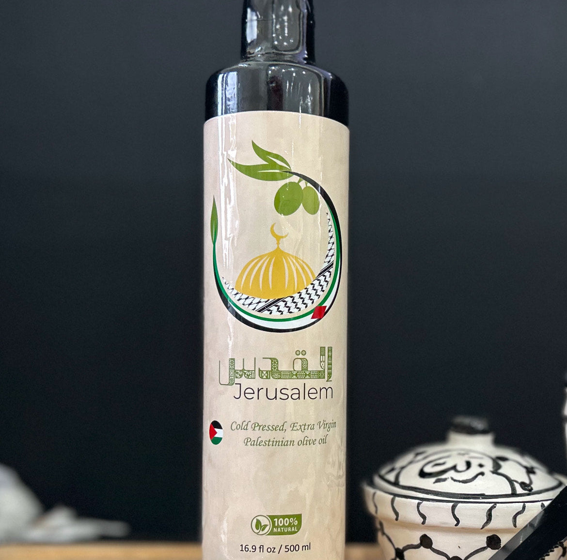 Organic Extra-Virgin Olive Oil 500 mL/16.9 FL OZ