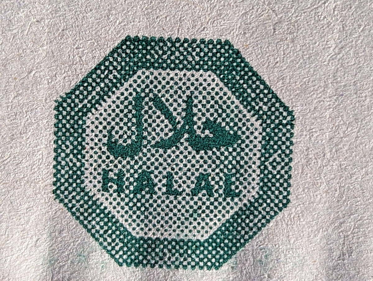 Nabulsi Olive Oil Bar Soap